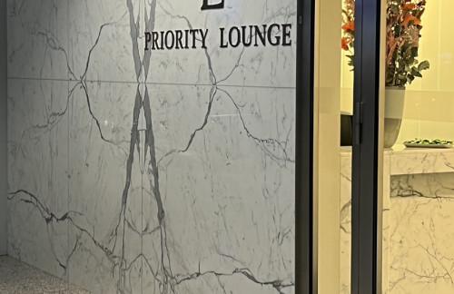 FRAPriority Lounge