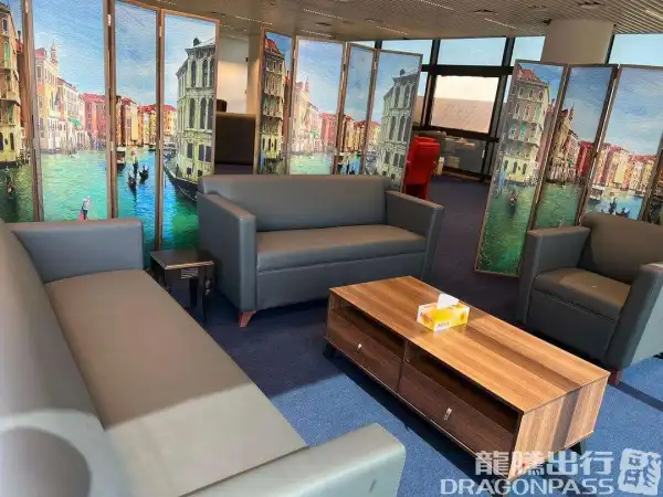 Roumieh Business Lounge - 1