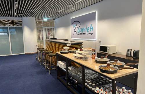 BJLRoumieh Business Lounge