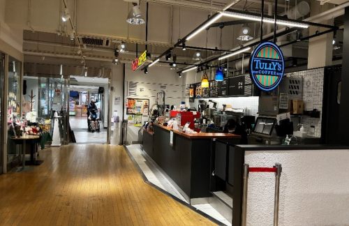 大阪伊丹机场TULLY'S COFFEE