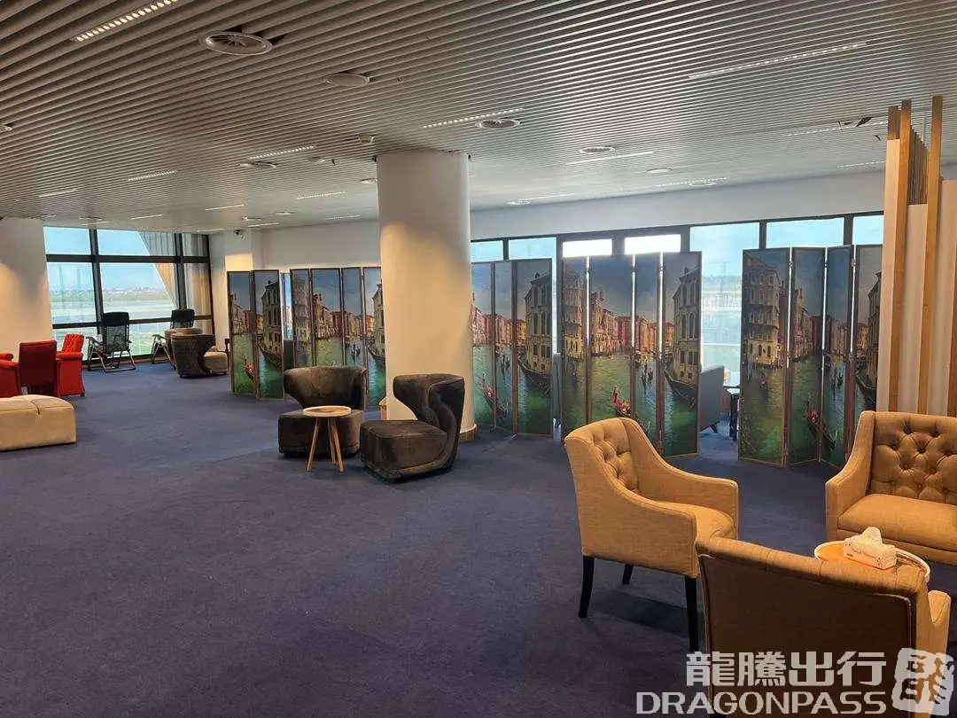 Roumieh Business Lounge – photos 4
