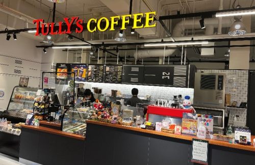 大阪伊丹机场TULLY'S COFFEE