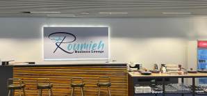 班珠尔国际机场Roumieh Business Lounge