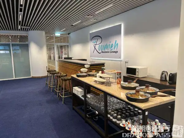 Roumieh Business Lounge – photos 5