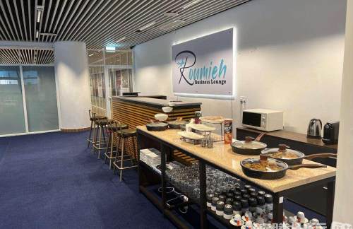 BJLRoumieh Business Lounge