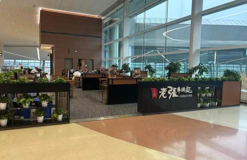 air-431564餐食体验厅-老张牛肉面