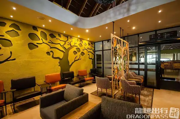 Bidvest Premier Lounge - 1