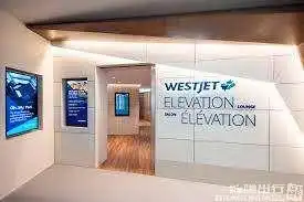 Elevation Lounge
