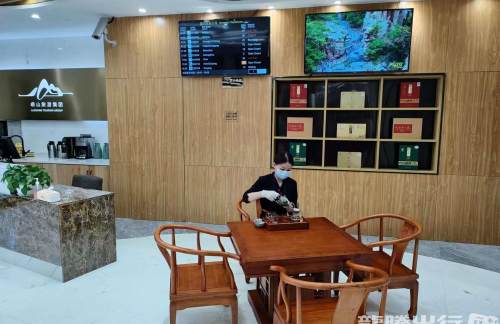 青岛胶东国际机场崂山文旅体验店