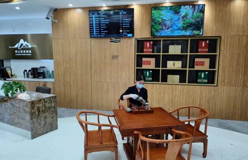 青岛胶东国际机场崂山文旅体验店