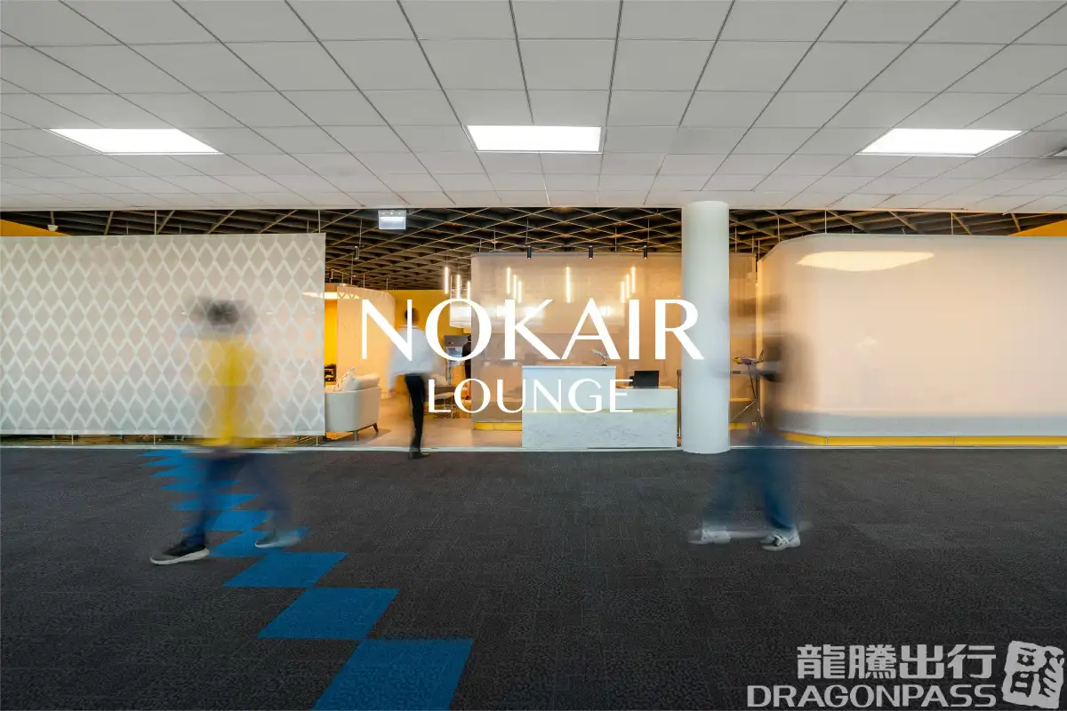 Nok Air  Lounge – photos 2