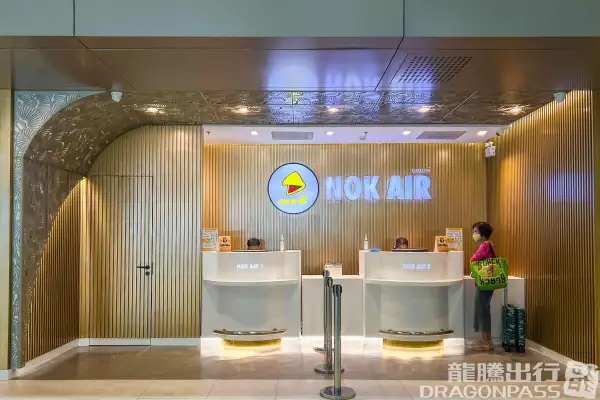 Nok Air  Lounge – photos 4