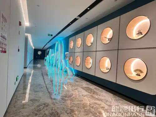 Si Chuan Airline Lounge(T2 Domestic)