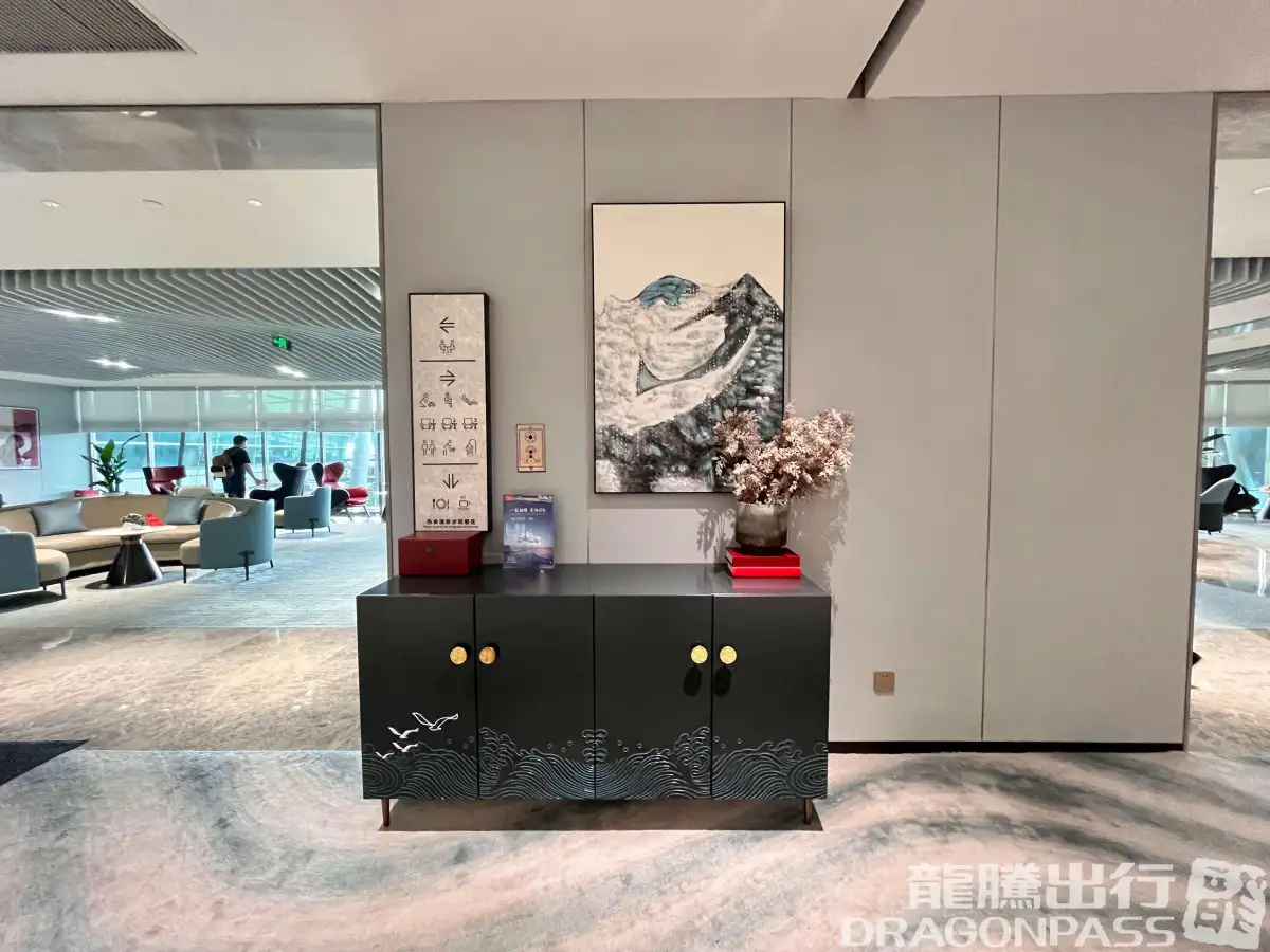 Si Chuan Airline Lounge(T2 Domestic) – photos 6