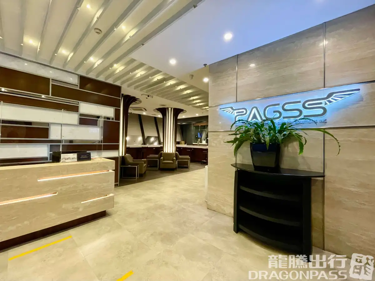 PAGSS Lounge – photos 2