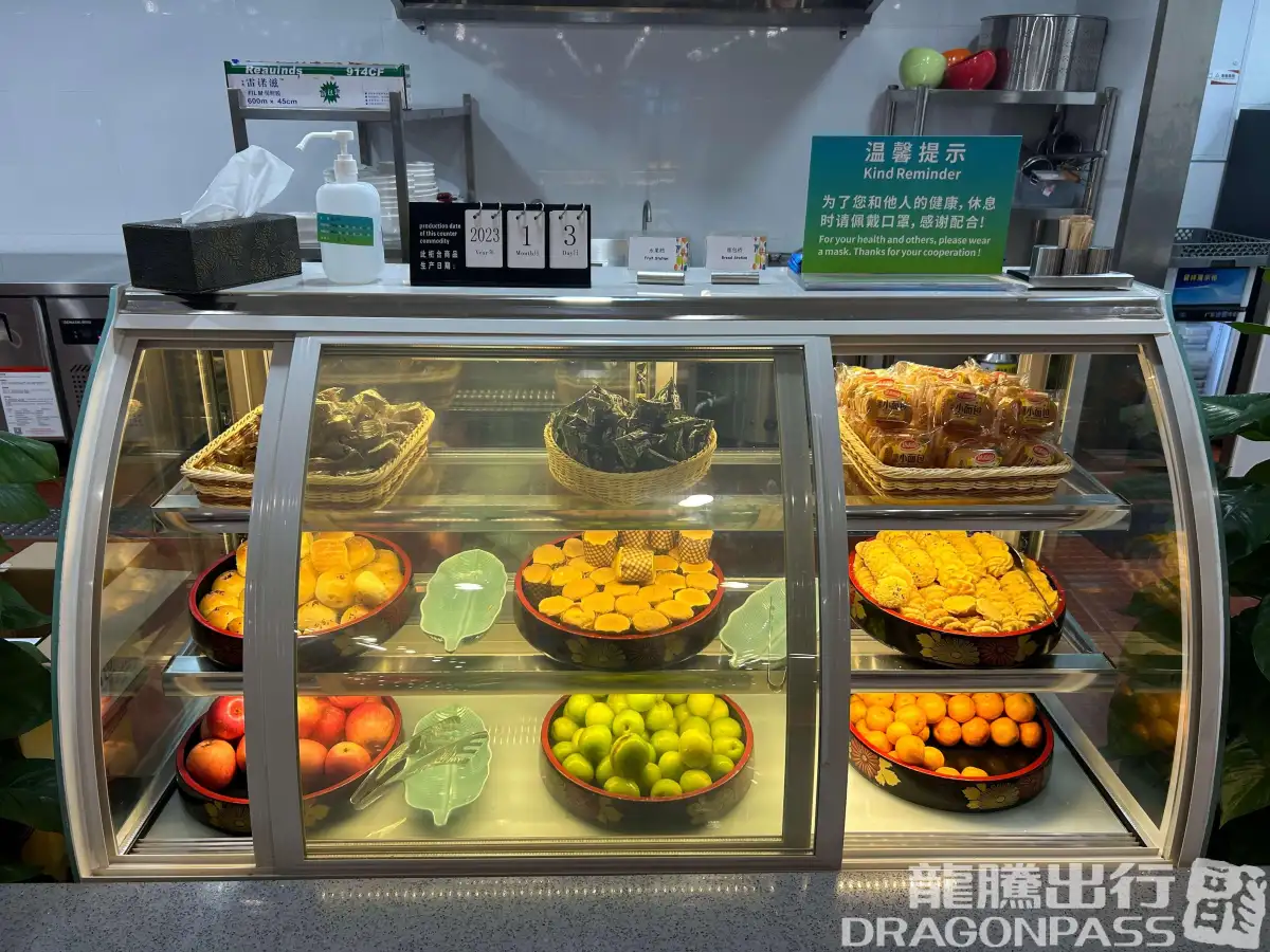 V1 First class lounge(T1 Domestic) – photos 5