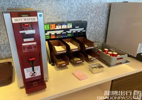 North Lounge