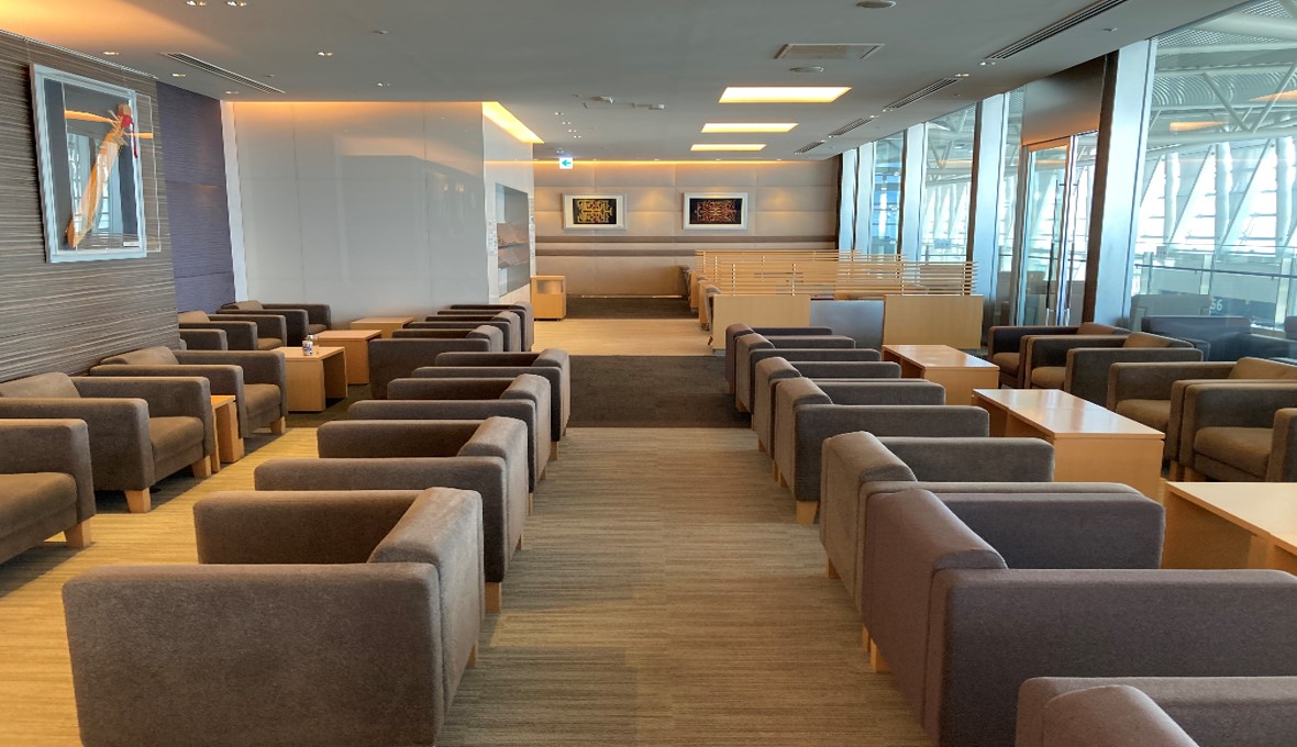 North Lounge