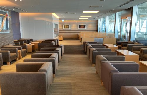 CTSNorth Lounge