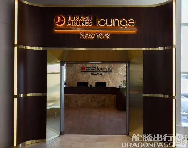 Turkish Airlines Lounge – photos 4