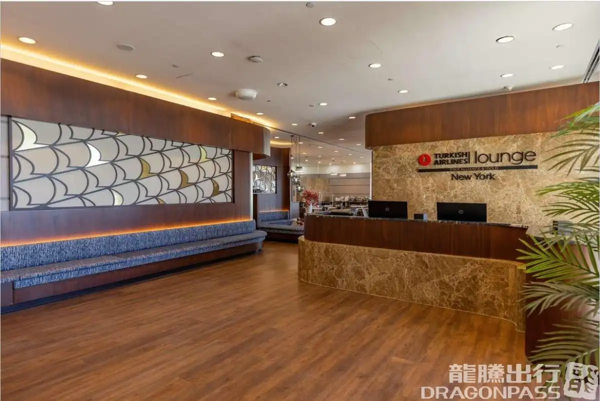 Turkish Airlines Lounge – photos 5