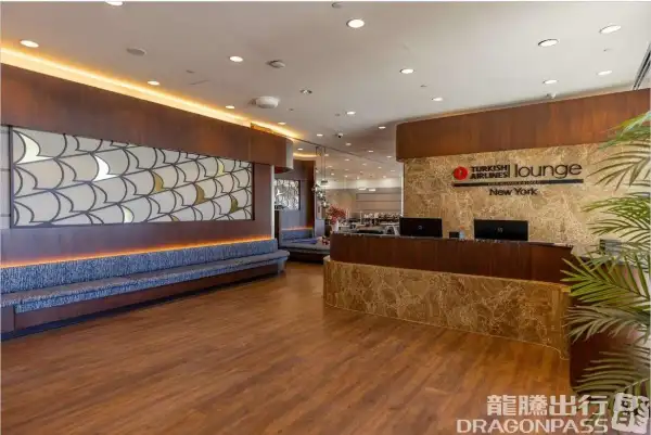 Turkish Airlines Lounge – photos 5