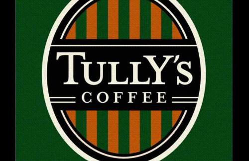 大阪伊丹机场TULLY'S COFFEE