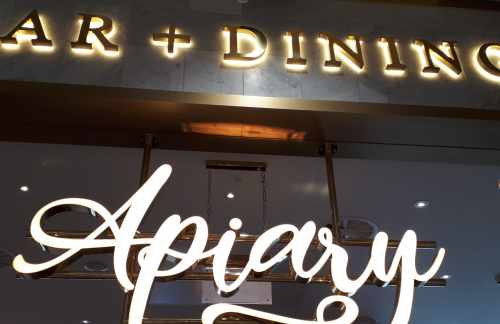 曼彻斯特国际机场Apiary