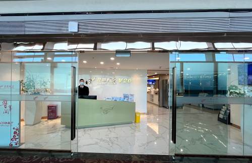 昆明长水国际机场昆明航空V20休息厅
