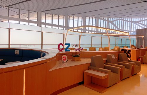 PKX南航金/银卡会员休息室3