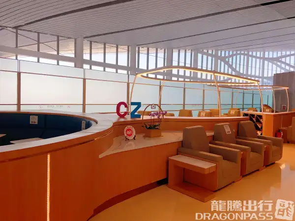 Southern Airline Golden/Sliver Card Member Lounge 3 – photos 2