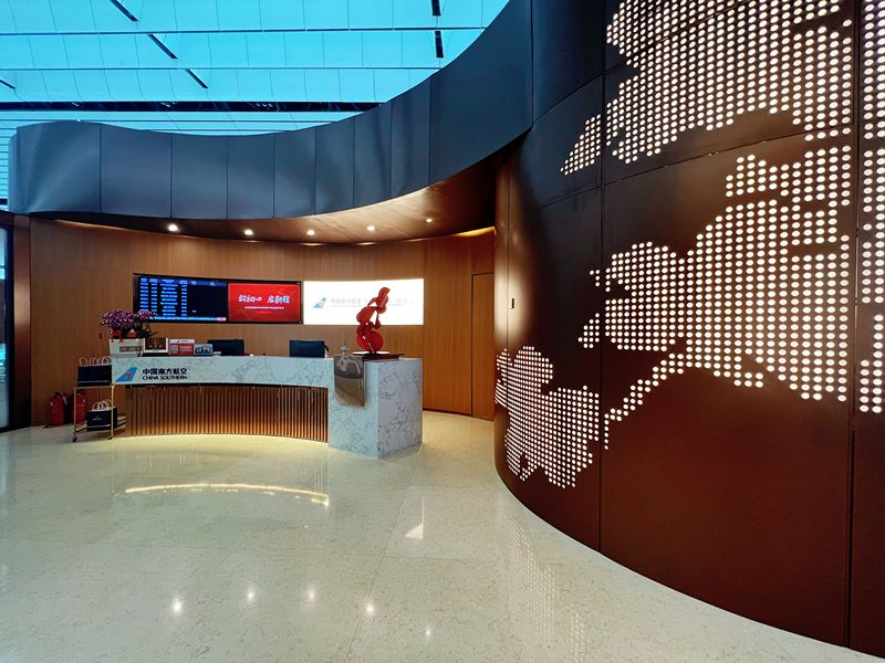 Southern Airline Golden/Sliver Card Member Lounge 3