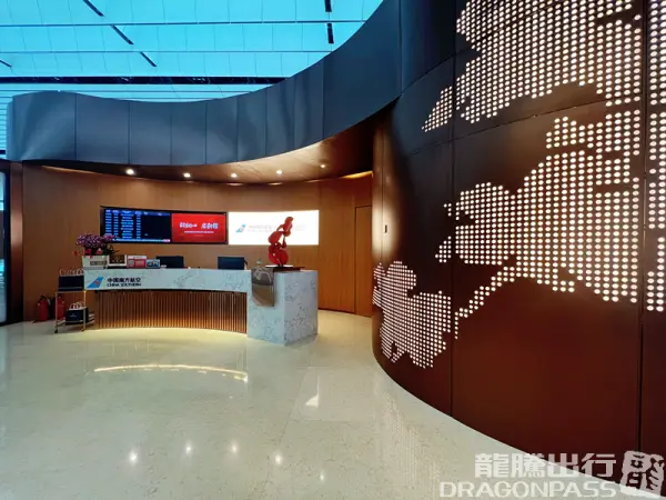 Southern Airline Golden/Sliver Card Member Lounge 3 – photos 5