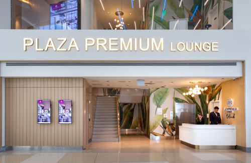 MCOPlaza Premium Lounge