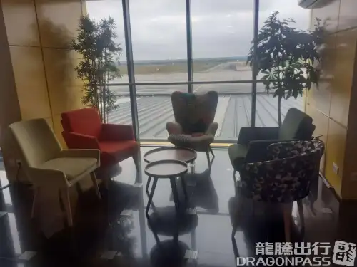 Domestic Business Lounge