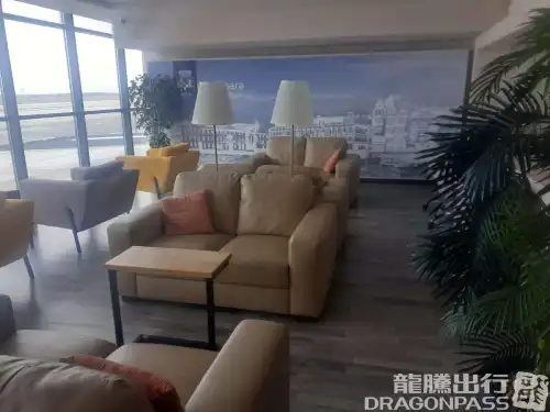 International Business Lounge