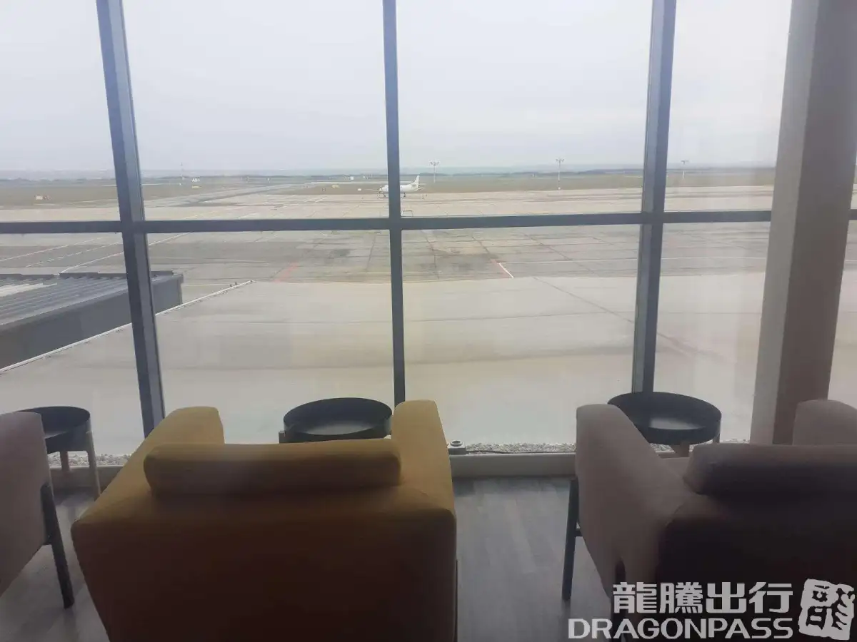 International Business Lounge – photos 2
