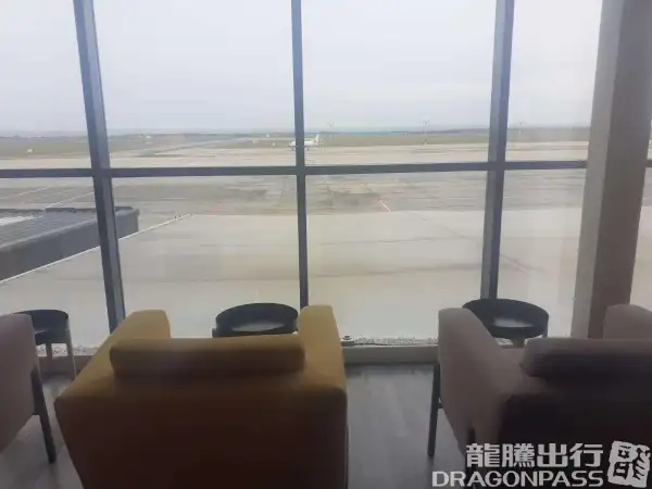 International Business Lounge – photos 2