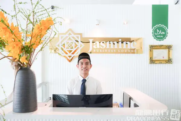 Jasmine Halal Lounge – photos 4