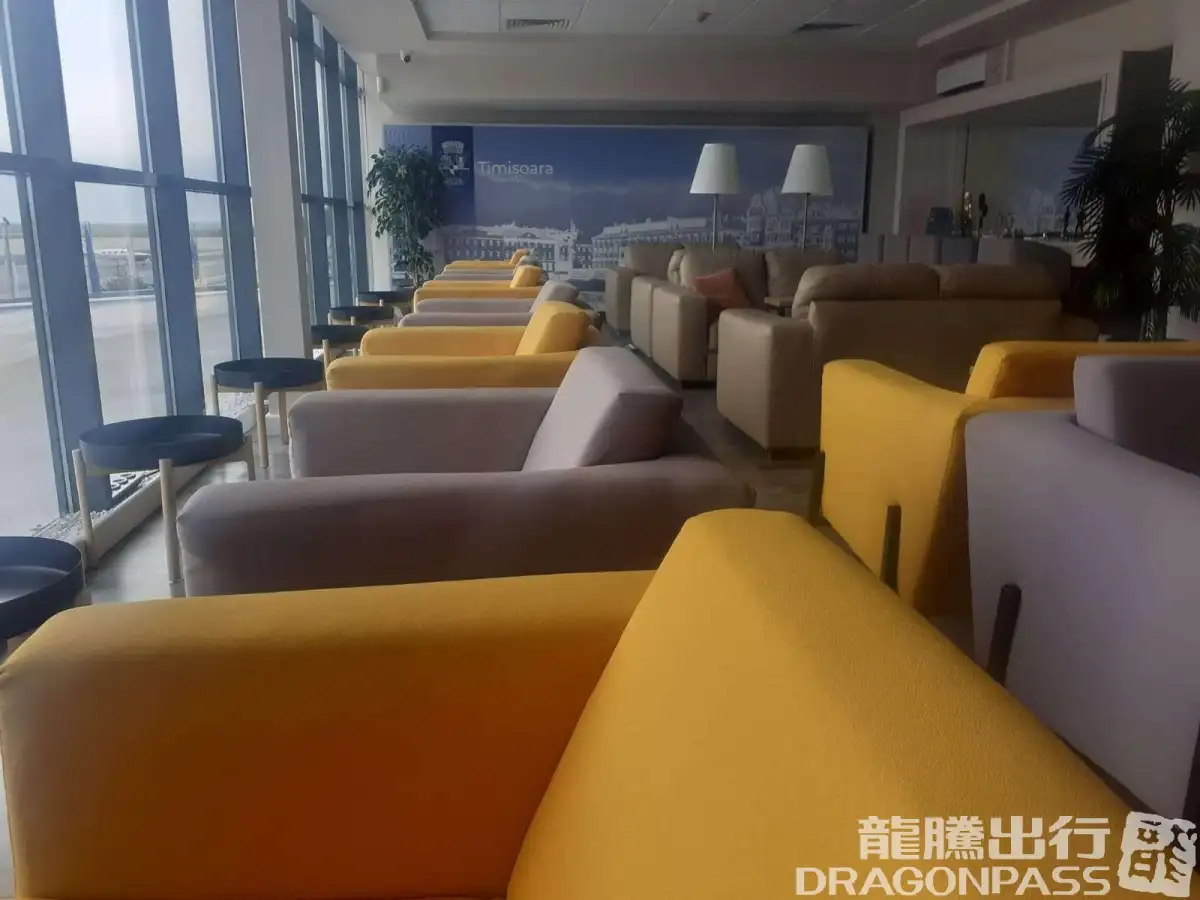 International Business Lounge – photos 3