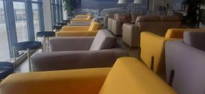 蒂米什瓦拉机场International Business Lounge