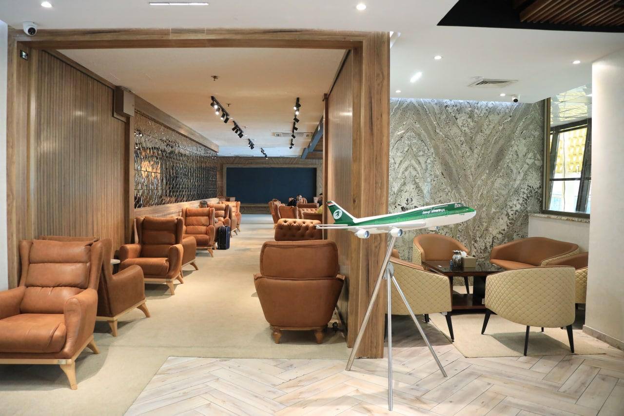 Baghdad Lounge atmosphere, image 3