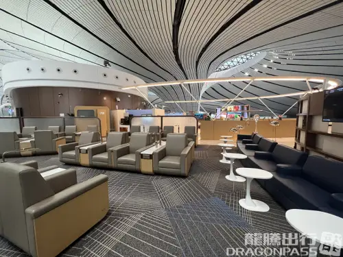 China Southern Airlines International Lounge