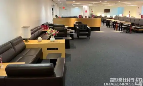HelloSky Lounge