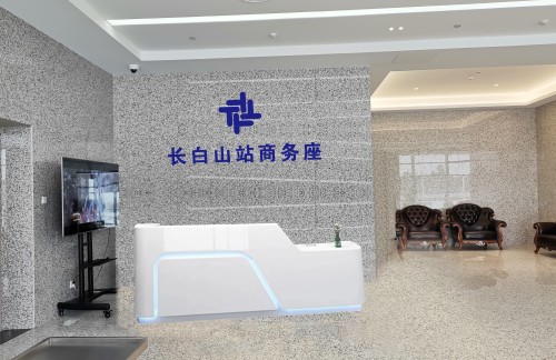 air-851360商务座候车区