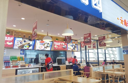 昆明长水国际机场桥香园-云南过桥米线(55号登机口)