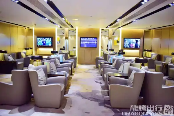 China Eastern V2 Lounge (T1 Domestic) – photos 3