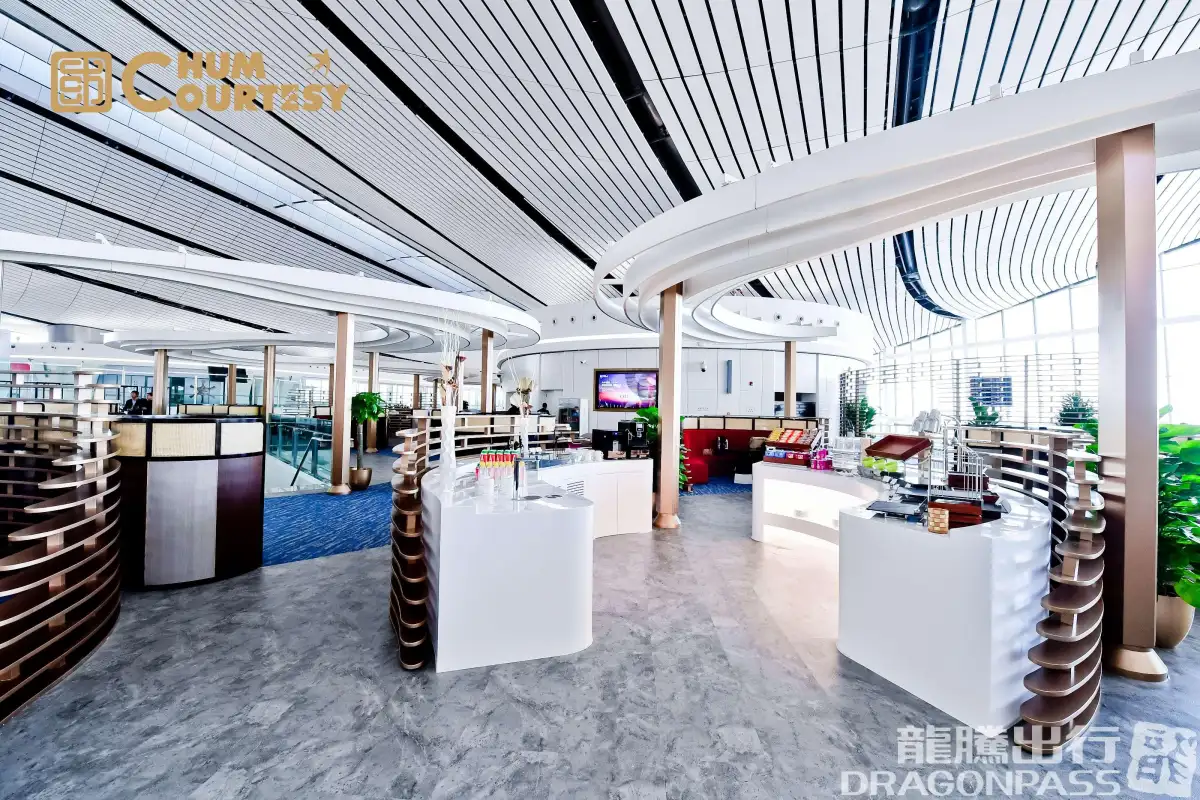 CHUM VIP Lounge – photos 14