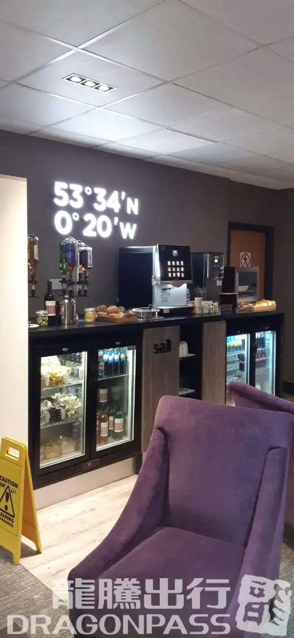 Aspire Lounge – photos 3