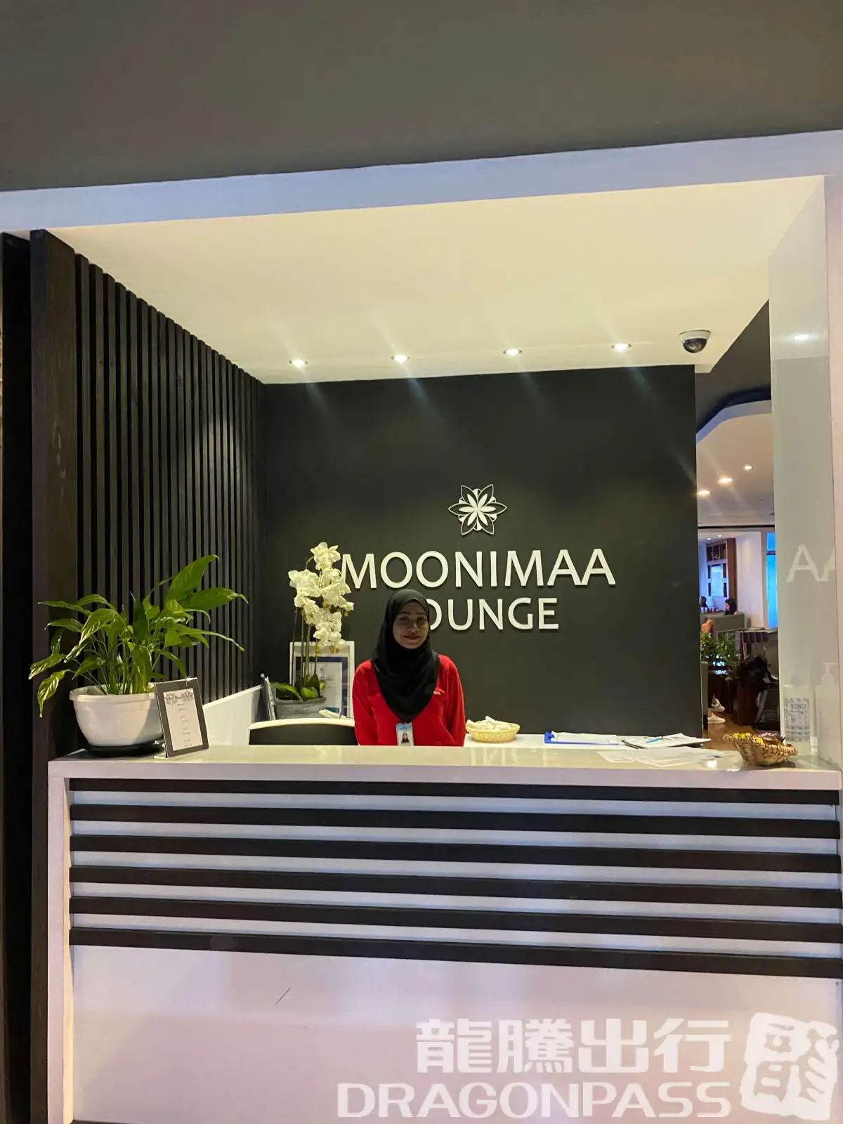 Moonimaa Lounge – photos 2